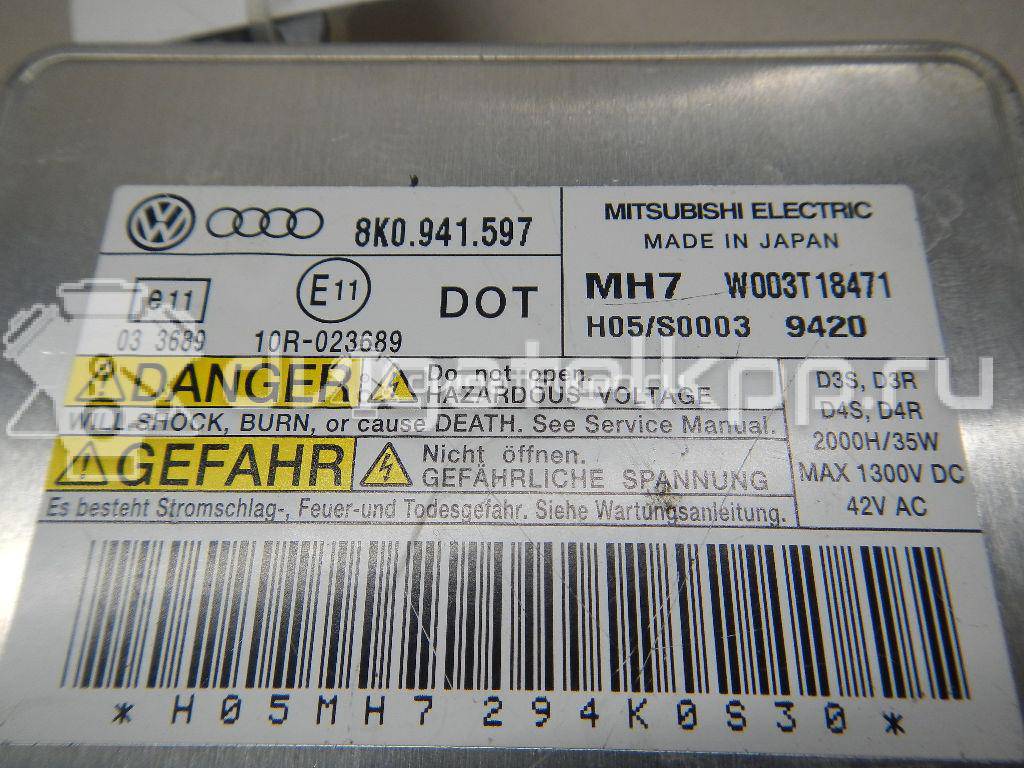 Фото Блок ксеноновой лампы  8K0941597E для Audi A4 / A6 / A3 / A5 / A8 {forloop.counter}}