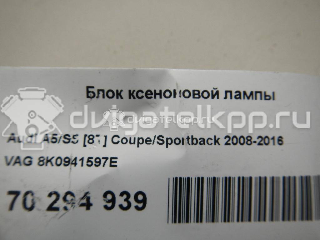 Фото Блок ксеноновой лампы  8K0941597E для Audi A4 / A6 / A3 / A5 / A8 {forloop.counter}}