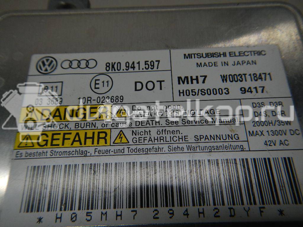 Фото Блок ксеноновой лампы  8K0941597E для Audi A4 / A6 / A3 / A5 / A8 {forloop.counter}}