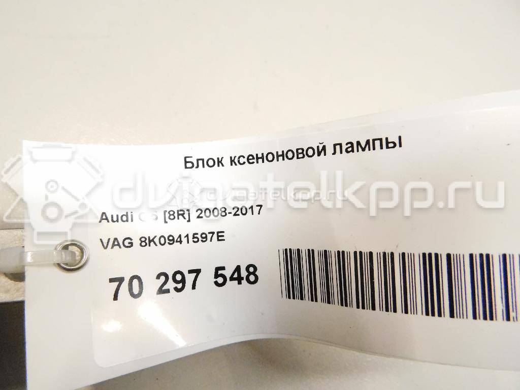 Фото Блок ксеноновой лампы  8K0941597E для Audi A4 / A6 / A3 / A5 / A8 {forloop.counter}}