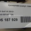 Фото Кронштейн (сопут. товар)  03F145853A для audi A1 {forloop.counter}}
