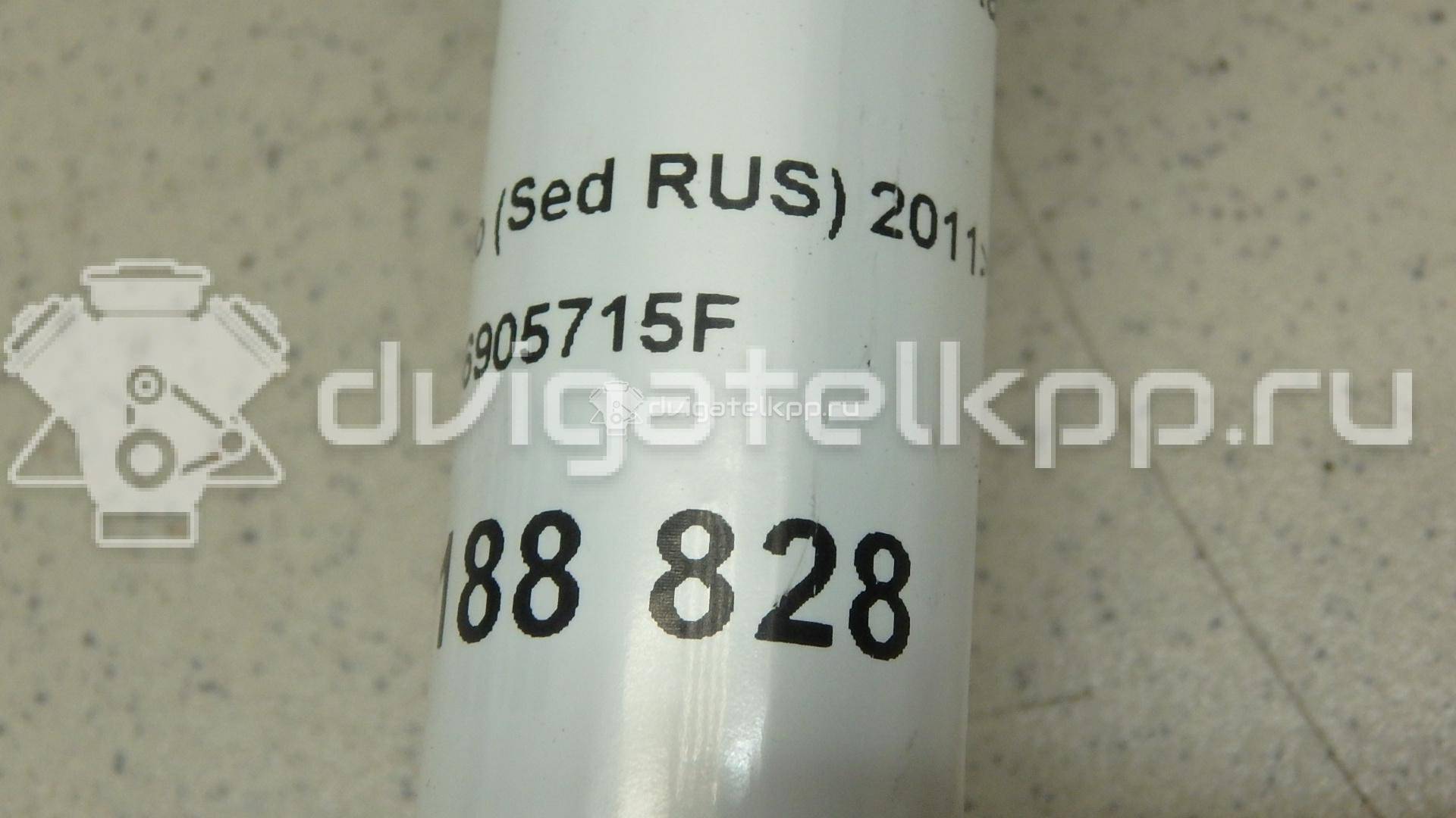 Фото Катушка зажигания  036905715F для Audi A4 / A6 / A3 / 80 / A5 {forloop.counter}}