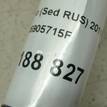 Фото Катушка зажигания  036905715F для Audi A4 / A6 / A3 / 80 / A5 {forloop.counter}}