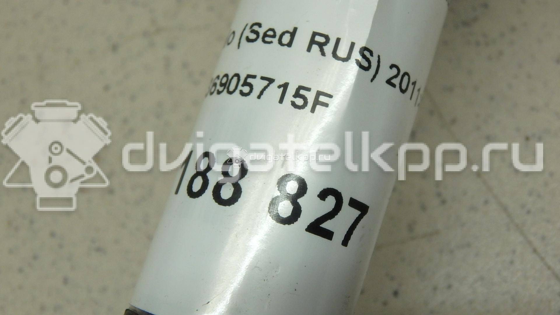 Фото Катушка зажигания  036905715F для Audi A4 / A6 / A3 / 80 / A5 {forloop.counter}}