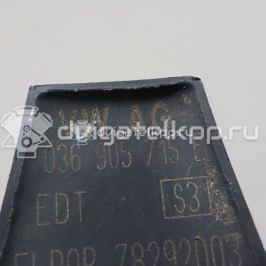 Фото Катушка зажигания  036905715F для Audi A4 / A6 / A3 / 80 / A5