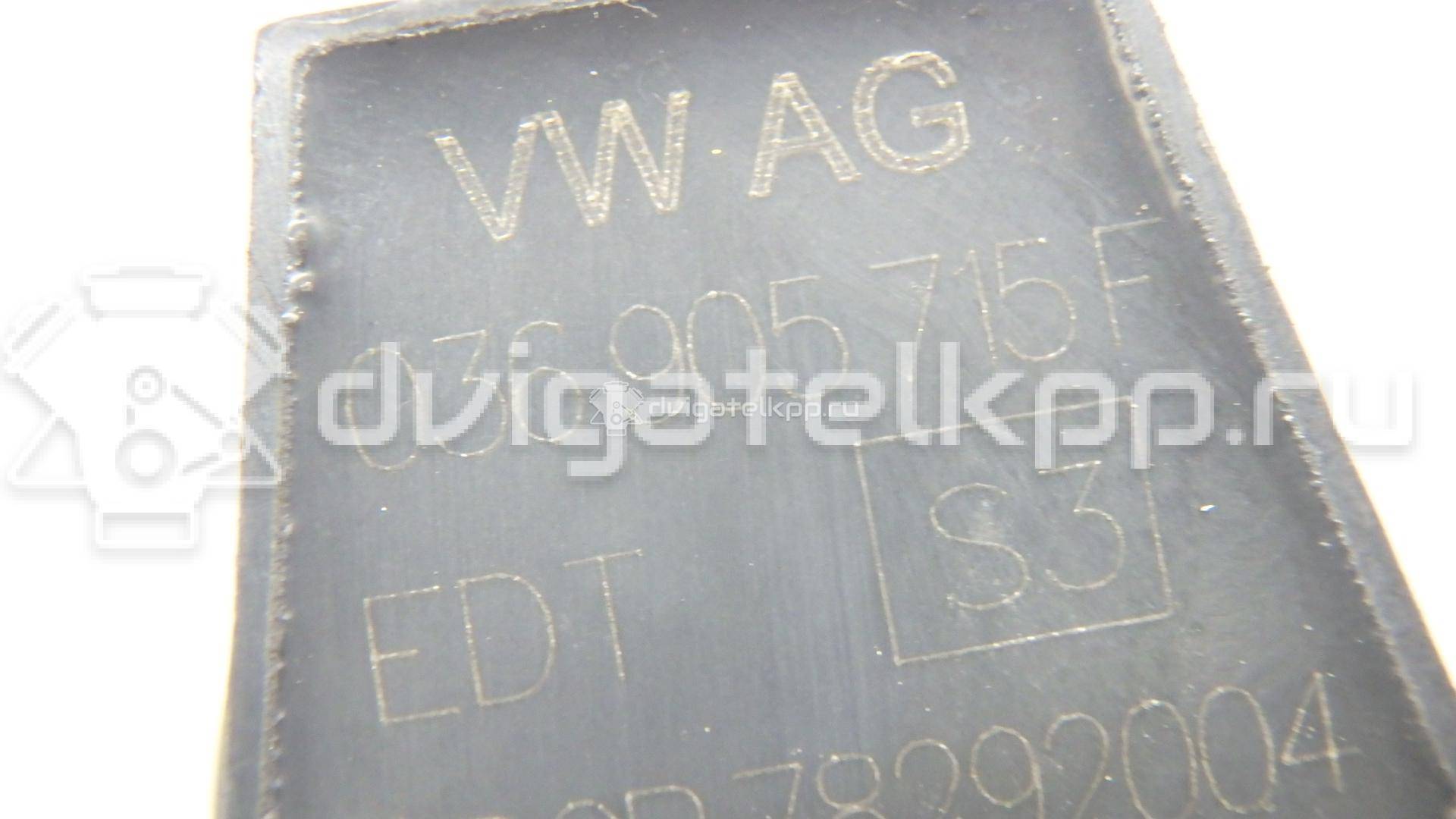 Фото Катушка зажигания  036905715F для Audi A4 / A6 / A3 / 80 / A5 {forloop.counter}}
