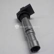 Фото Катушка зажигания  036905715F для Audi A4 / A6 / A3 / 80 / A5 {forloop.counter}}