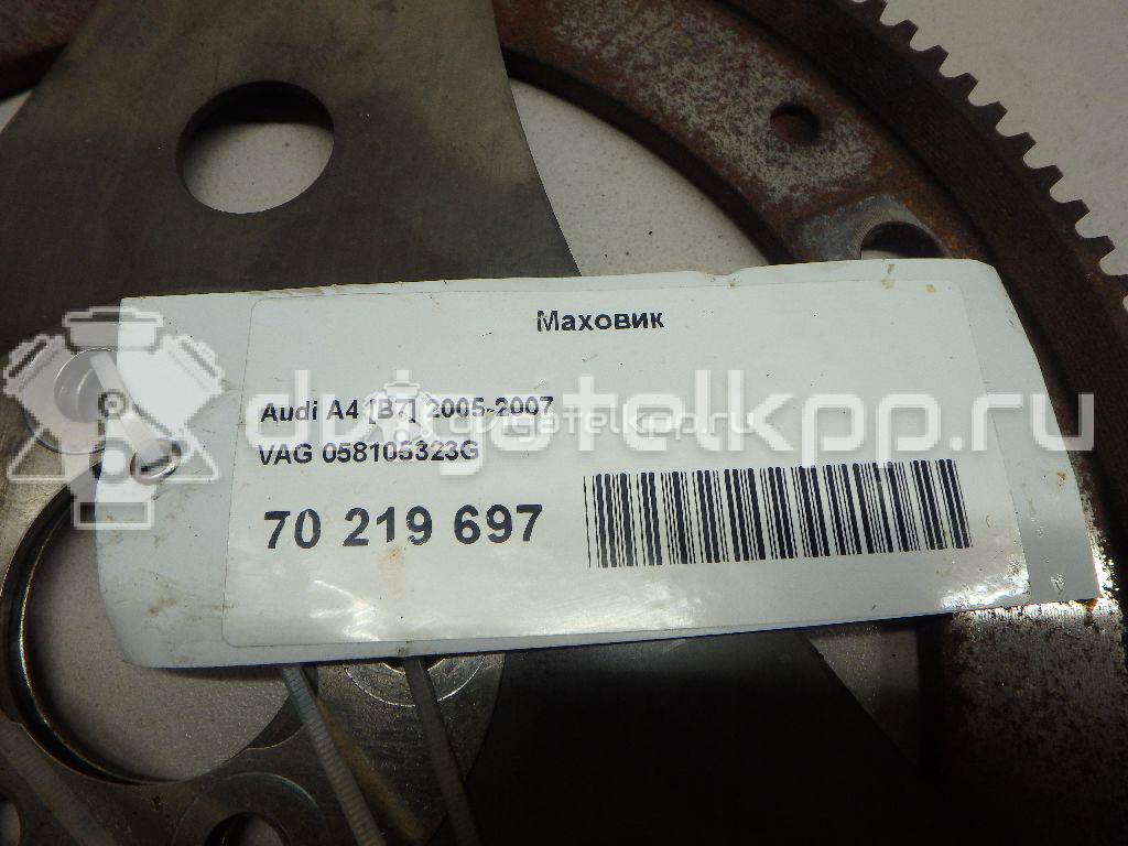 Фото Маховик для двигателя AWT для Audi A4 / A6 150 л.с 20V 1.8 л бензин 058105323G {forloop.counter}}