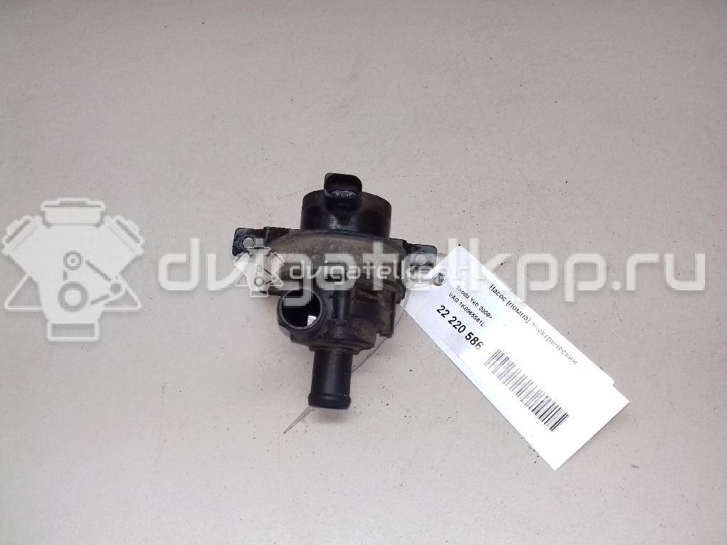 Фото Насос (помпа) электрический  1K0965561L для Audi A3 / A1 {forloop.counter}}