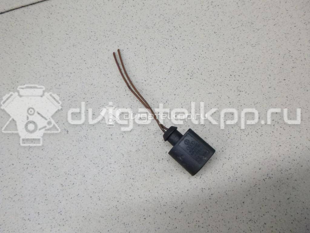 Фото Разъем  1J0973702 для audi A1 {forloop.counter}}