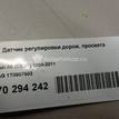 Фото Датчик регулировки дорож. просвета  1t0907503 для audi A1 {forloop.counter}}
