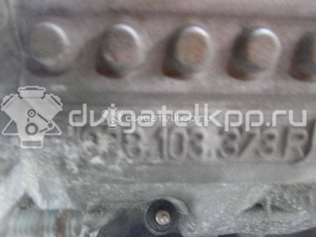 Фото Головка блока  038103267X для Audi A4 / A6 {forloop.counter}}