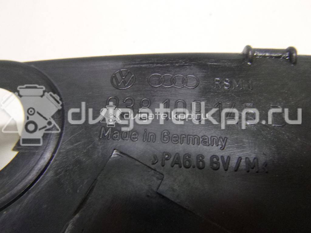 Фото Кожух ремня ГРМ  038109145D для audi A3 (8L1) {forloop.counter}}