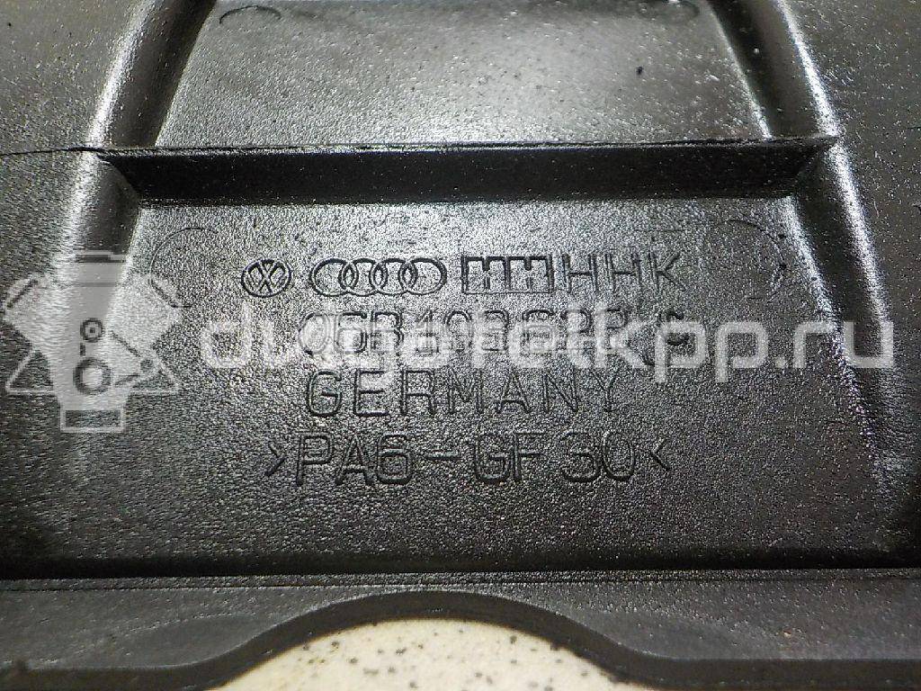 Фото Маслоотражатель  06B103623C для Volkswagen / Audi {forloop.counter}}