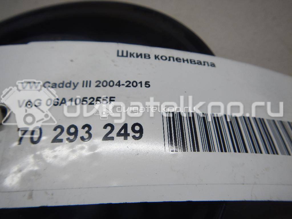 Фото Шкив коленвала  06A105255F для Audi A3 {forloop.counter}}