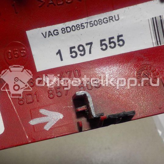 Фото Крышка корпуса зеркала правого  8d0857508gru для Audi A3 / A8 / A4 / A6