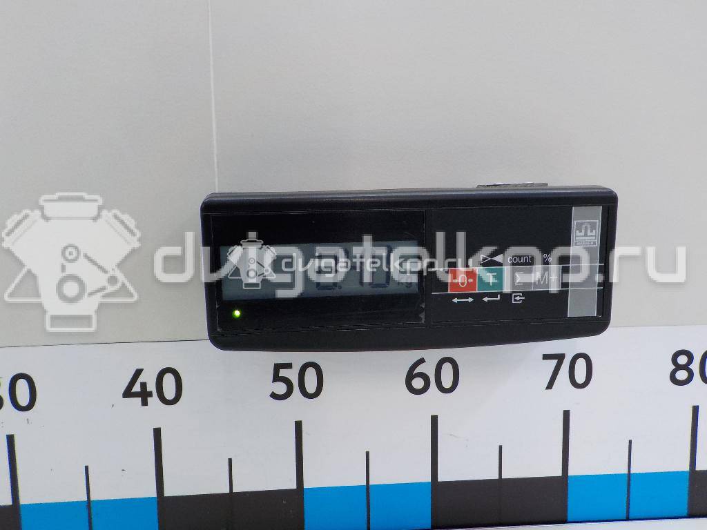 Фото Ручка двери наружная левая  4b0839207gru для Audi A6 {forloop.counter}}