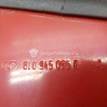 Фото Фонарь задний левый  8L0945095A для Audi A3 {forloop.counter}}