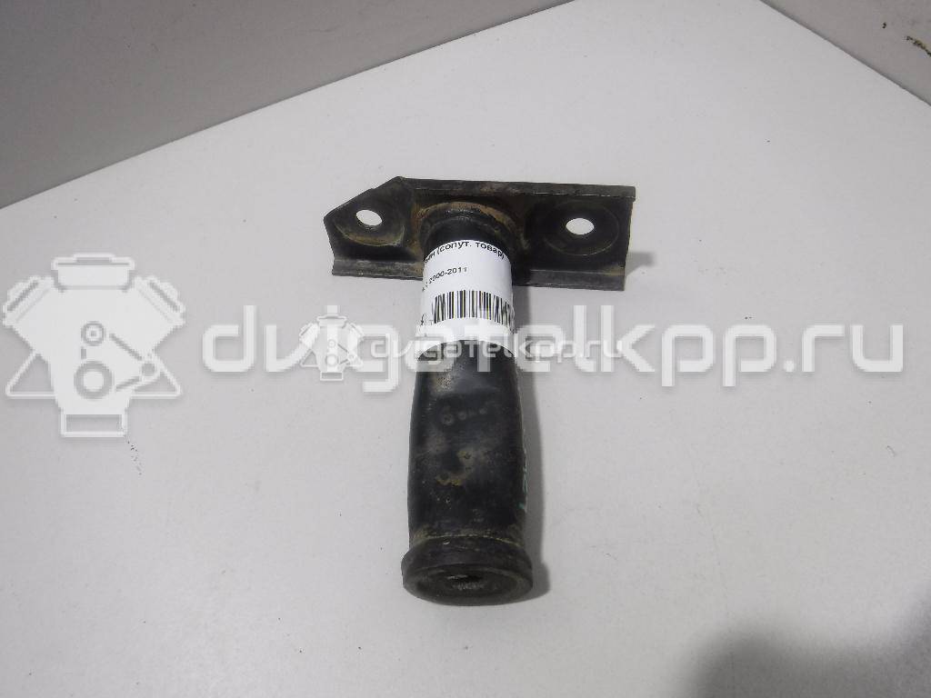 Фото Кронштейн (сопут. товар)  1J0018885A для Audi A3 {forloop.counter}}