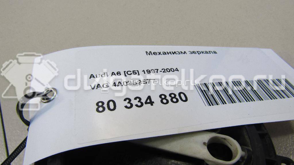 Фото Механизм зеркала  4A0959577 для Audi A3 {forloop.counter}}