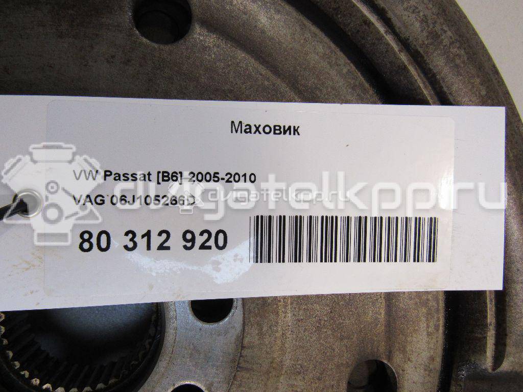 Фото Маховик  06J105266D для Volkswagen / Audi {forloop.counter}}