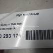 Фото Щуп масляный  06A115611R для audi A3 [8P1] {forloop.counter}}