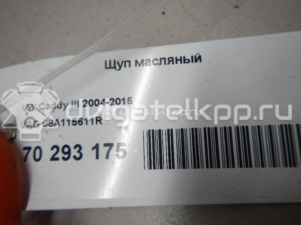 Фото Щуп масляный  06A115611R для audi A3 [8P1] {forloop.counter}}