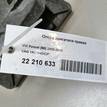 Фото Опора двигателя правая  1K0199262P для audi A3 [8P1] {forloop.counter}}