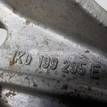 Фото Кронштейн переднего рычага  1k0199295e для audi A3 [8P1] {forloop.counter}}