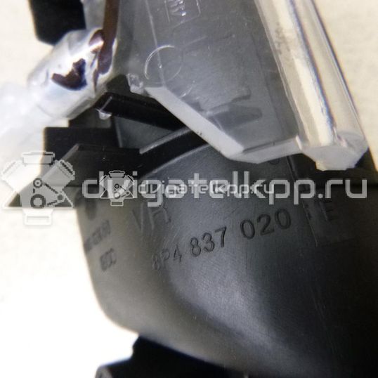 Фото Ручка двери передней внутренняя правая  8P4837020E7PE для Audi A3