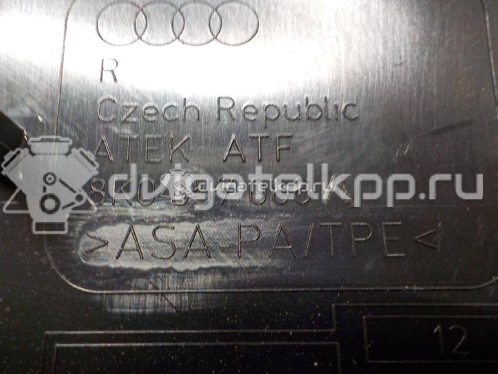 Фото Заглушка  8K0857086 для audi A3 [8P1] {forloop.counter}}