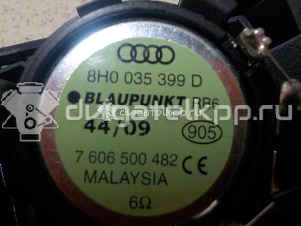 Фото Ручка двери задней внутренняя левая  8p4839019e7pe для Audi A3 {forloop.counter}}