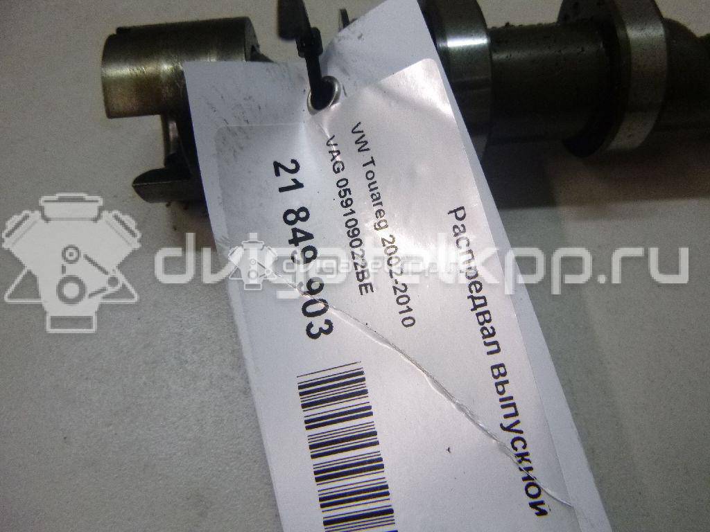 Фото Распредвал выпускной для двигателя BUG для Audi Q7 233 л.с 24V 3.0 л Дизельное топливо 059109022BE {forloop.counter}}