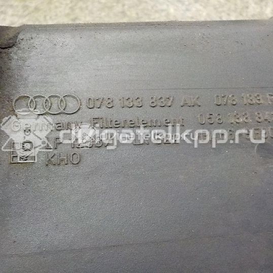 Фото Корпус воздушного фильтра для двигателя BES для Audi A6 250 л.с 30V 2.7 л бензин 078133837AK