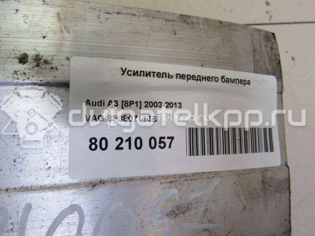 Фото Усилитель переднего бампера  8p0807113b для Audi A3 {forloop.counter}}