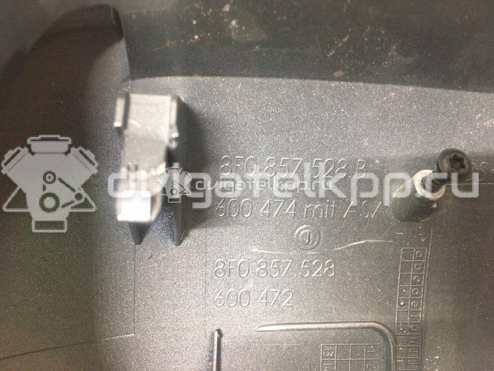 Фото Накладка зеркала правого  8F0857528GRU для Audi A3 / A5 / A4 {forloop.counter}}