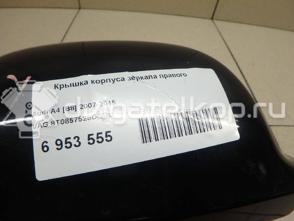 Фото Крышка корпуса зеркала правого  8t0857528dgru для Audi A4 / A6 / A3 / A5 / A8 {forloop.counter}}