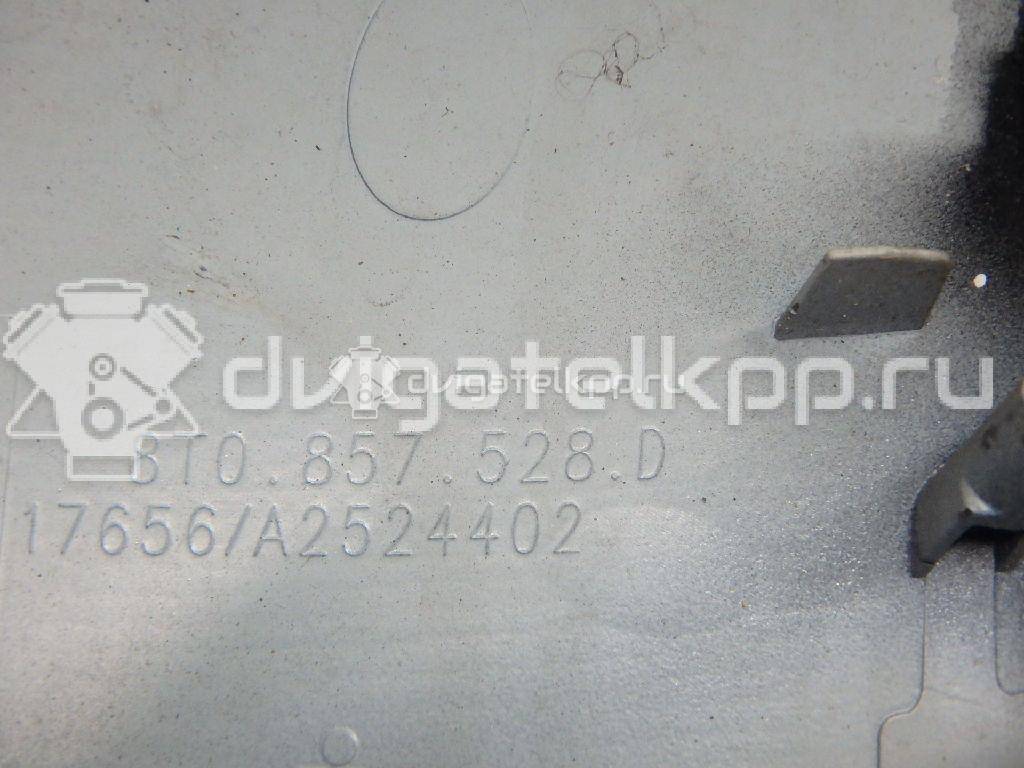 Фото Крышка корпуса зеркала правого  8t0857528dgru для Audi A4 / A6 / A3 / A5 / A8 {forloop.counter}}