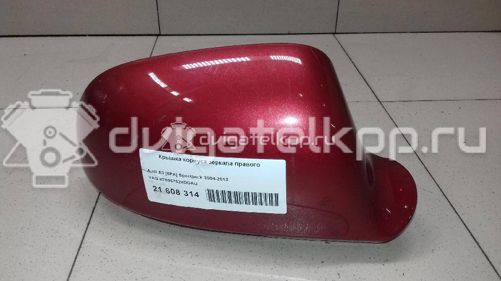 Фото Крышка корпуса зеркала правого  8t0857528dgru для Audi A4 / A6 / A3 / A5 / A8 {forloop.counter}}