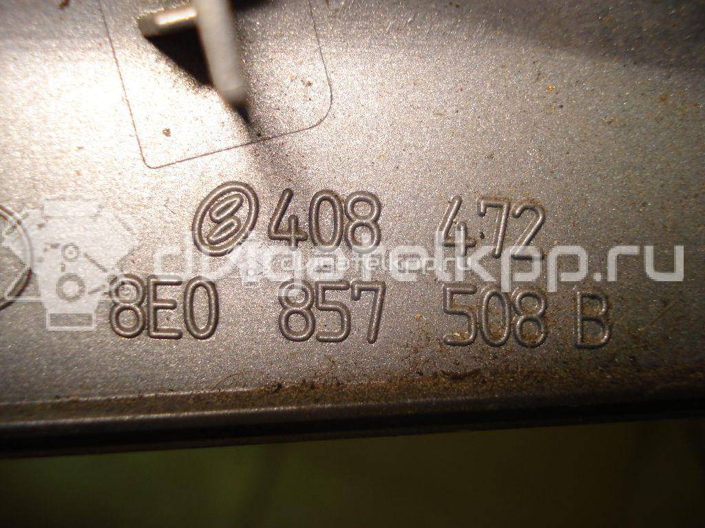 Фото Крышка корпуса зеркала правого  8e0857508b для Audi A3 / A4 / A6 {forloop.counter}}