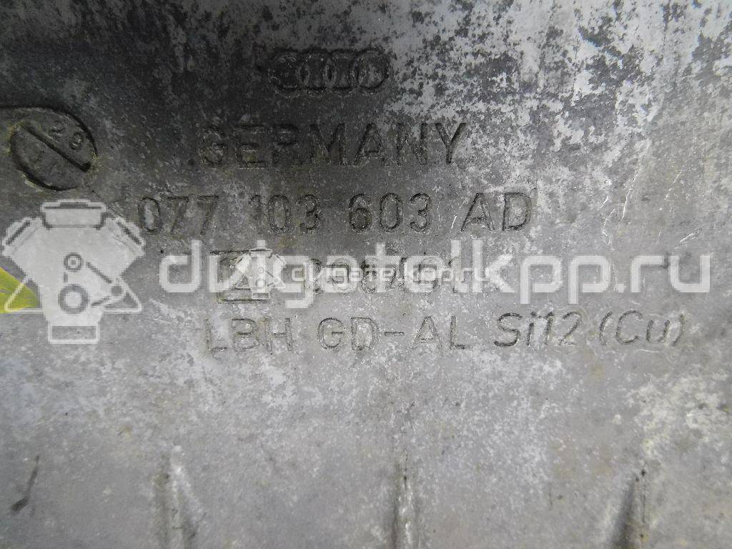 Фото Поддон масляный двигателя для двигателя BFM для Audi A8 335 л.с 40V 4.2 л бензин 077103603AE {forloop.counter}}