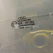 Фото Стекло двери передней правой  8p3845202 для Audi A3 {forloop.counter}}