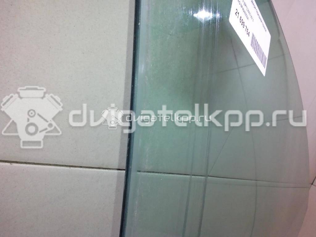 Фото Стекло двери передней правой  8P4845202A для Audi A3 {forloop.counter}}