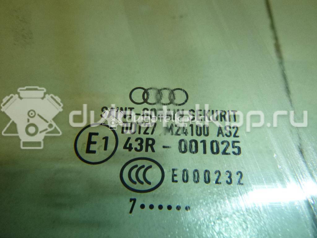 Фото Стекло двери передней правой  8p4845202a для Audi A3 {forloop.counter}}