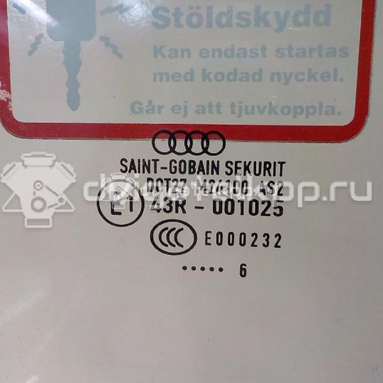 Фото Стекло двери передней правой  8p4845202a для Audi A3