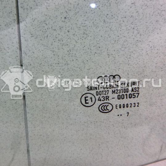 Фото Стекло двери задней левой  8P4845205 для Audi A3