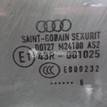 Фото Стекло двери передней левой  8P4845201A для Audi A3 {forloop.counter}}