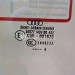 Фото Стекло двери передней левой  8p4845201a для Audi A3 {forloop.counter}}