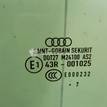Фото Стекло двери передней левой  8P4845201A для Audi A3 {forloop.counter}}
