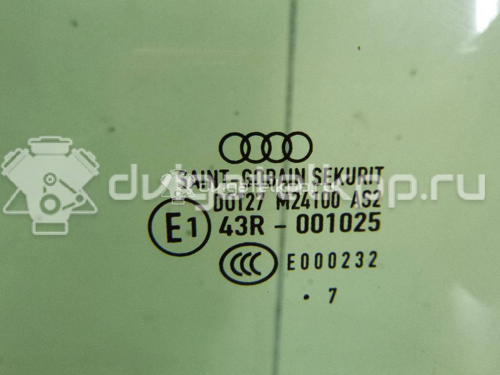 Фото Стекло двери передней левой  8P4845201A для Audi A3 {forloop.counter}}